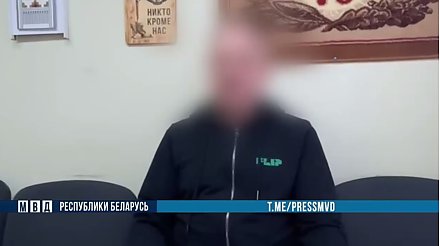 В Гродненской области пресечено взяточничество в топливно-энергетической сфере