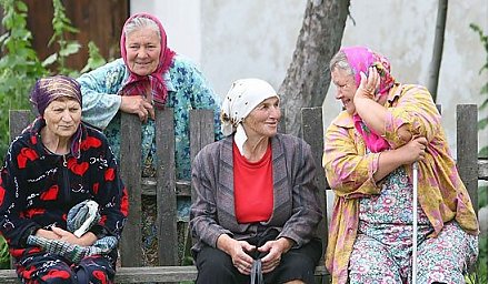 Пенсии в расходах бюджета ФСЗН занимают 77,3%