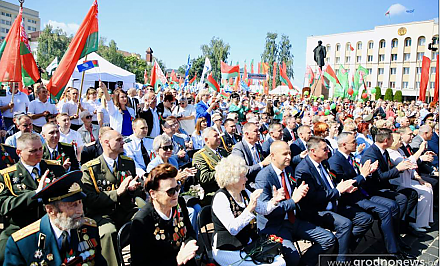«Фундамент независимости нашей страны – это историческая правда и память». В Гродно состоялось торжественное открытие праздника в честь Дня Независимости