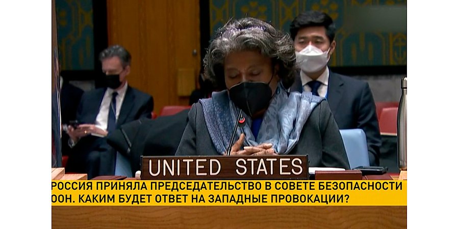 Совбез ООН обсудил ситуацию вокруг Украины. В чем США обвинили Россию и что на это ответила Москва? (+видео)