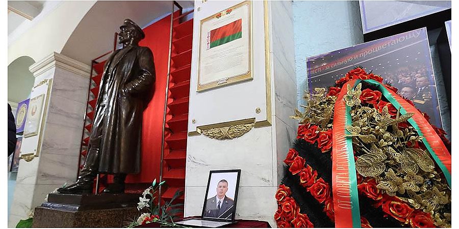 ФОТОФАКТ: Прощание с погибшим сотрудником КГБ проходит в Минске