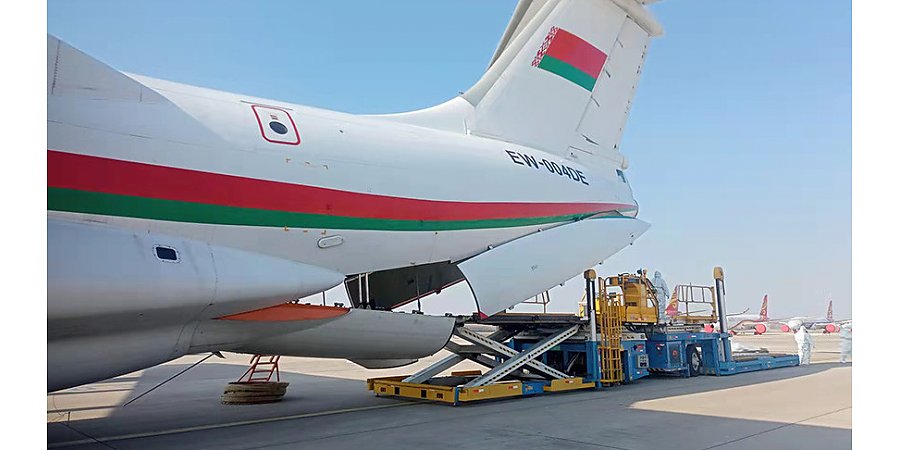 Из Пекина в Беларусь вылетел очередной самолет с вакциной против COVID-19