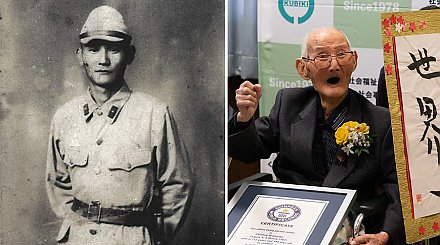 112-летний японец попал в Книгу рекордов Гиннесса как старейший мужчина в мире
