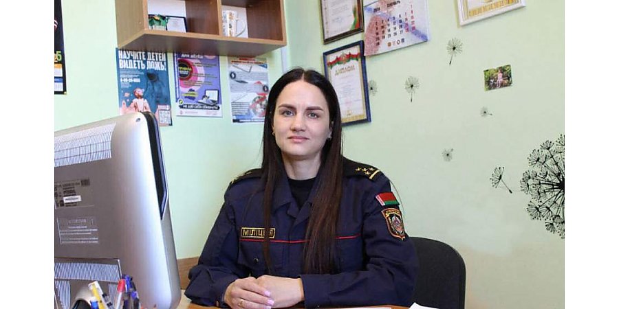 Инспектор РУВД Гродно признана сильнейшей на чемпионате МВД по рукопашному бою