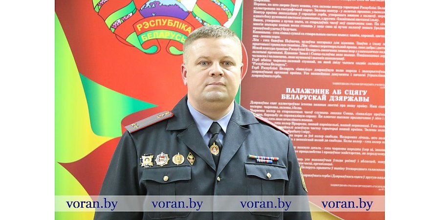 Прием граждан и прямую линию проведет начальник Вороновского РОВД