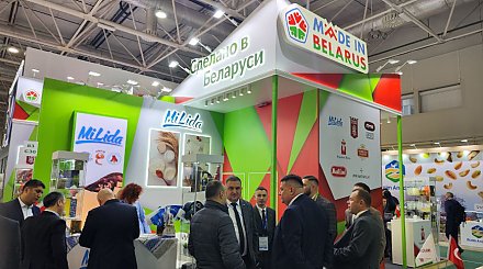 #НАШАЛЕПШАЕ#НАШЕЛУЧШЕЕ. Мюсли, мясные деликатесы, уникальные рецептуры. Что Беларусь представила на "Продэкспо-2025" в Москве