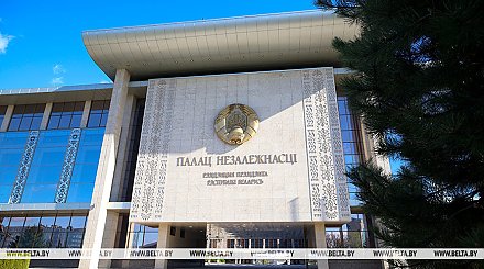 Благодарность Президента Беларуси объявлена 23 преподавателям, студентам и курсантам вузов 