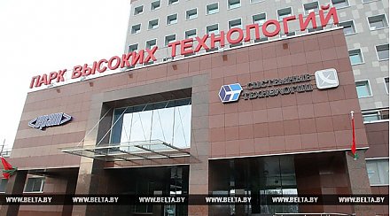 ПВТ объявил конкурс для школьников по программированию в среде Scratch