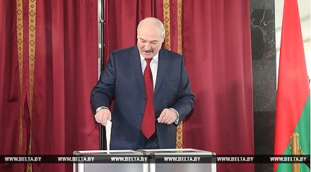 Александр Лукашенко проголосовал на выборах в местные Советы депутатов