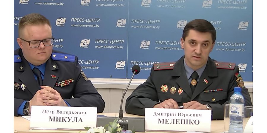 Лжеминирование, фишинг, "спортики". Милиция рассказала, какие преступления совершают подростки