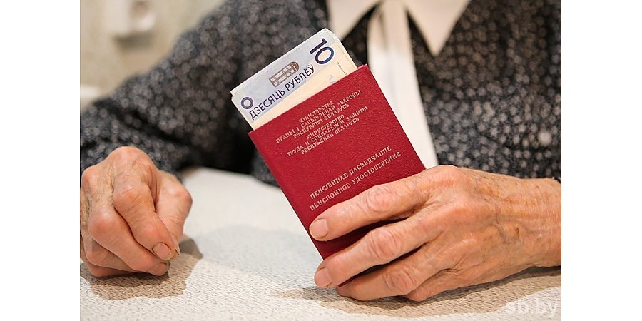 Пониженный стаж,  больше пособия  и новый вид пенсий