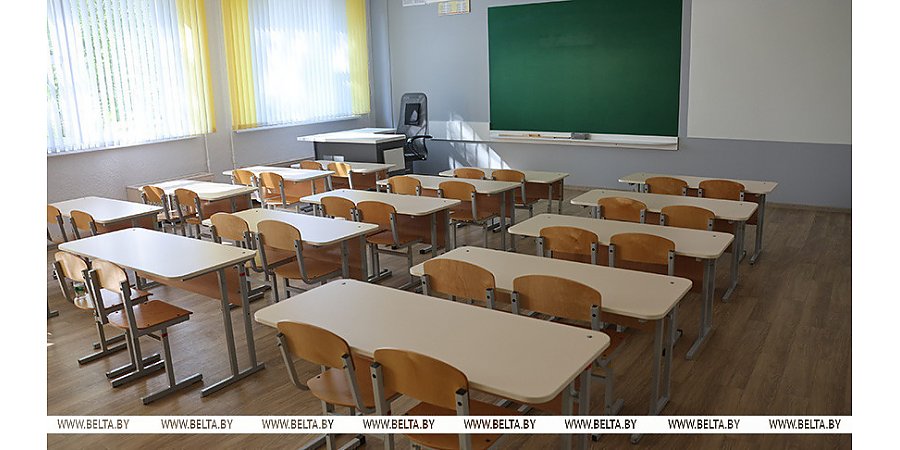 В плановом режиме. Сколько школ Беларуси уже получили паспорта готовности, рассказали в Минобразования 