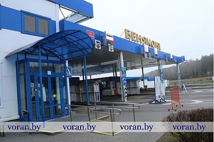 Успеть за полчаса