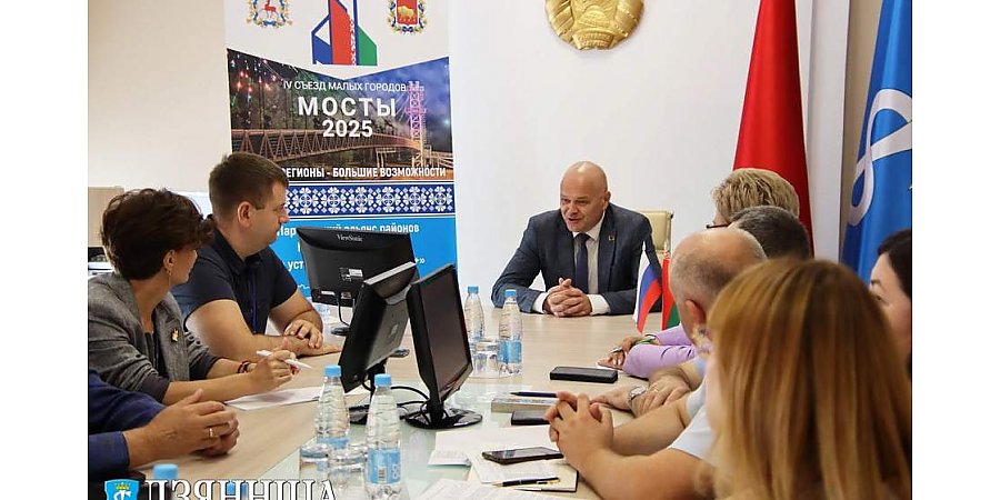 Участники IV съезда малых городов Гродненской и Нижегородской областей знакомятся с объектами социальной сферы и агропредприятиями Щучинщины