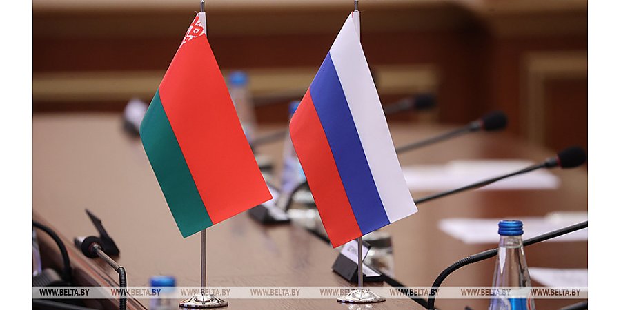Брест принимает XII Форум городов-побратимов Беларуси и России