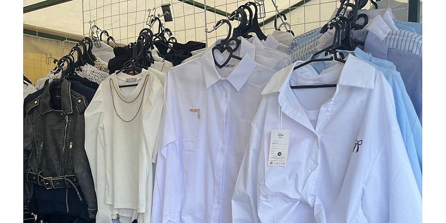 Контроль за подготовкой детей к школе: наличие в продаже достаточного ассортимента товаров для детей школьного возраста по доступным ценам