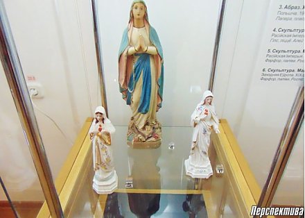 В Музее истории религии можно посмотреть выставку "Тайна христианского образа"