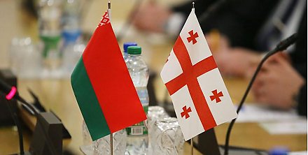 Александр Лукашенко: белорусско-грузинское сотрудничество должно и в дальнейшем активно развиваться на пользу двух стран