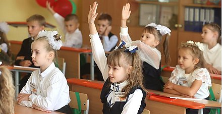 Роман Головченко дал оценку готовности учреждений образования к новому учебному году