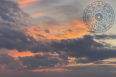 Гороскоп на 11 августа. Рыбы расслабляются, Скорпионы экономят силы