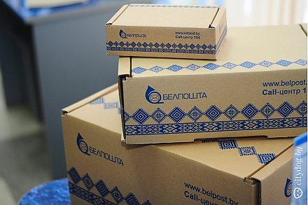 В Беларуси изменили правила получения посылок из-за границы, которые превышают беспошлинные лимиты