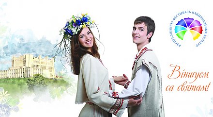 Гродно встречает гостей