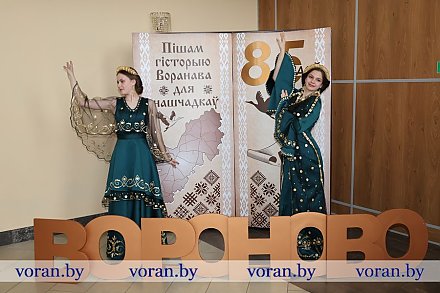85 лет славного пути. Вороновский район отметил юбилей