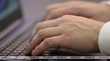 Регистрация научно-исследовательских работ для ИП и юрлиц стала доступна онлайн