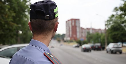 Акция "Движение по правилам!" пройдет в Беларуси с 4 по 14 июля