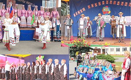 Праграма Тыдня культуры “Суквецце талентаў воранаўскага краю”