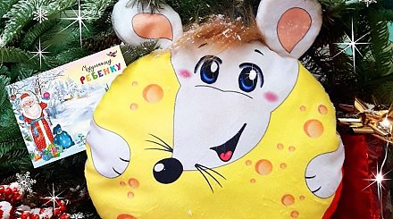 "Белпочта" начала прием заказов на поздравление от Деда Мороза