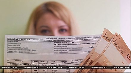 Около 24 тыс. семей получили безналичные жилищные субсидии в I полугодии 2018 года