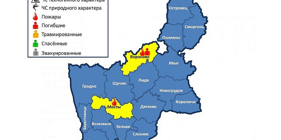 В Вороновском районе на пожаре погиб человек