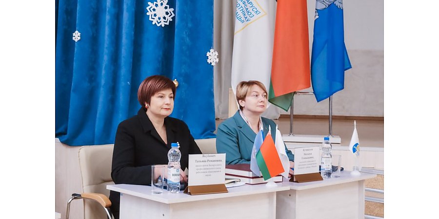 По всей стране дан старт отчетно-выборной кампании Профсоюза