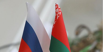 Беларусь и Россия имеют потенциал сотрудничества практически в каждом направлении - Владимир Андрейченко