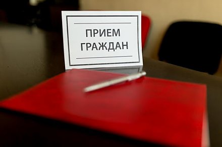 Председатель Вороновского районного Совета депутатов проведет прием граждан