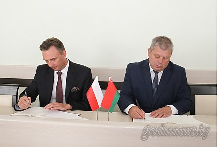 Мэр Гродно и бургомистр Августова подписали соглашение о сотрудничестве