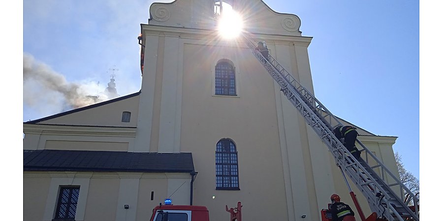 Пожар в костеле в Будславе локализован - МЧС