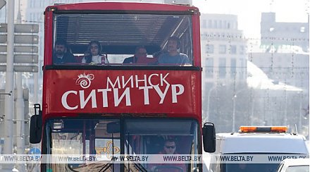 Более 70 экскурсионных программ по Минску предложат гостям II Европейских игр