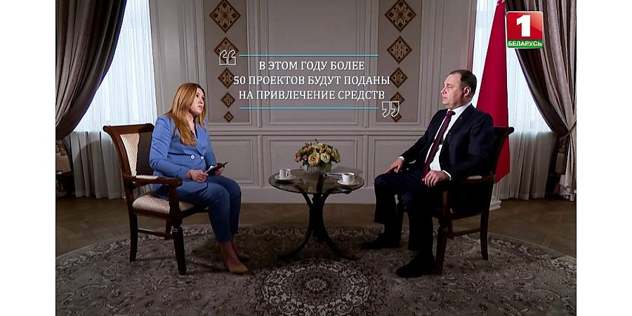 Роман Головченко: нужно стимулировать инициативу на местах для реализации инвестпроектов в регионах