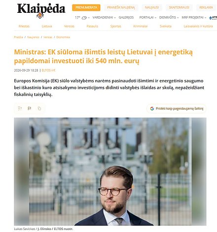 ЦЕНА «СВОБОДЫ»: Вильнюс берет кредит у ЕС на 540 млн евро, а литовцы платят за тепло по 600 евро в месяц