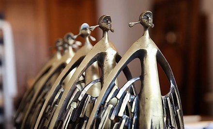 Подведены итоги XVI Национального конкурса “Золотая Литера”