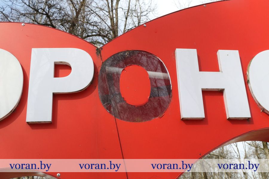 изображение_viber_2024-03-27_15-00-40-451.jpg изображение_viber_2024-03-27_15-00-40-451.jpg