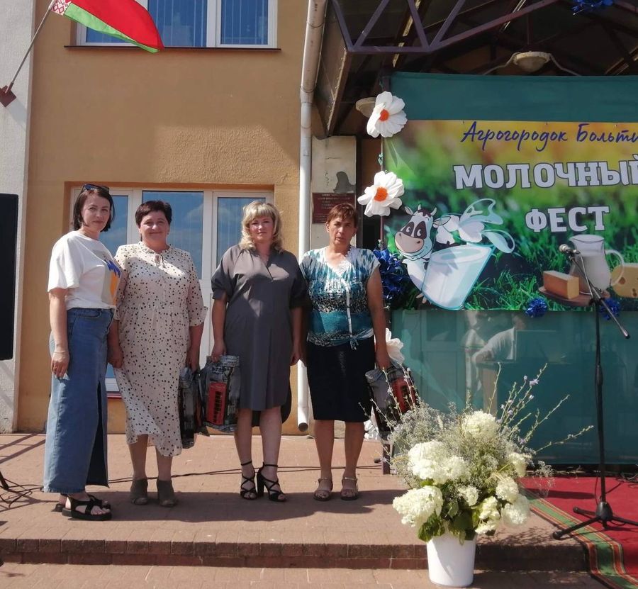 изображение_viber_2023-07-17_17-29-14-293.jpg изображение_viber_2023-07-17_17-29-14-293.jpg