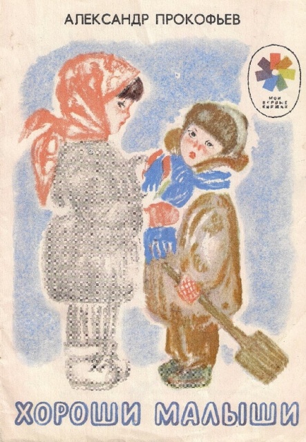 4b4073b4f5ae06d50e0fa97110a079a5.jpg 4b4073b4f5ae06d50e0fa97110a079a5.jpg