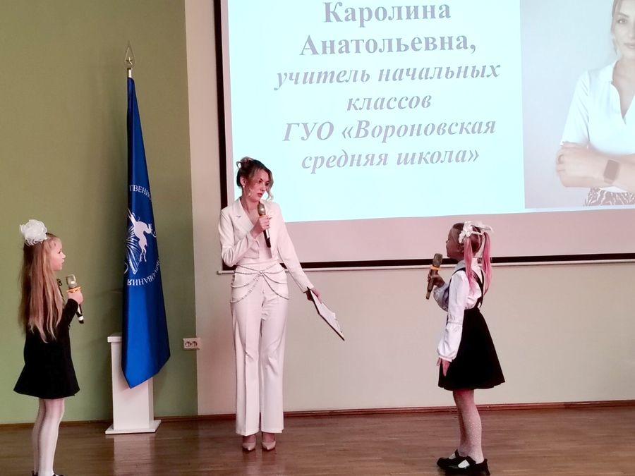 изображение_viber_2025-09-24_14-37-05-391.jpg