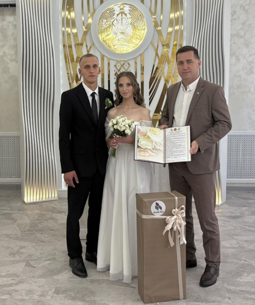 изображение_viber_2026-08-15_15-16-10-588.jpg