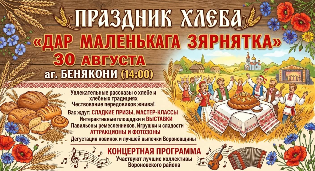 дар.png дар.png