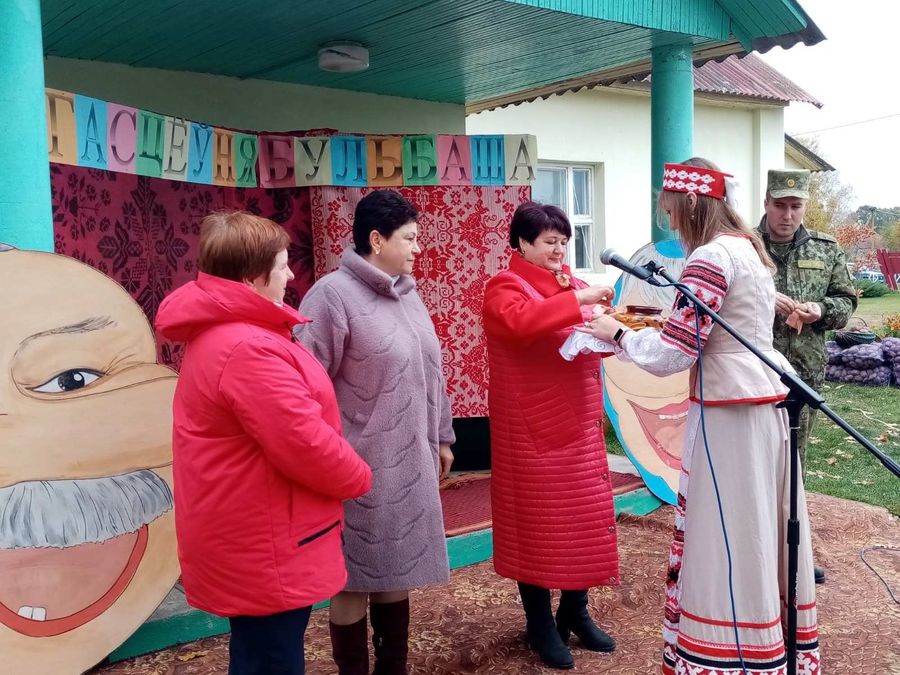 изображение_viber_2022-10-16_15-20-26-105.jpg изображение_viber_2022-10-16_15-20-26-105.jpg