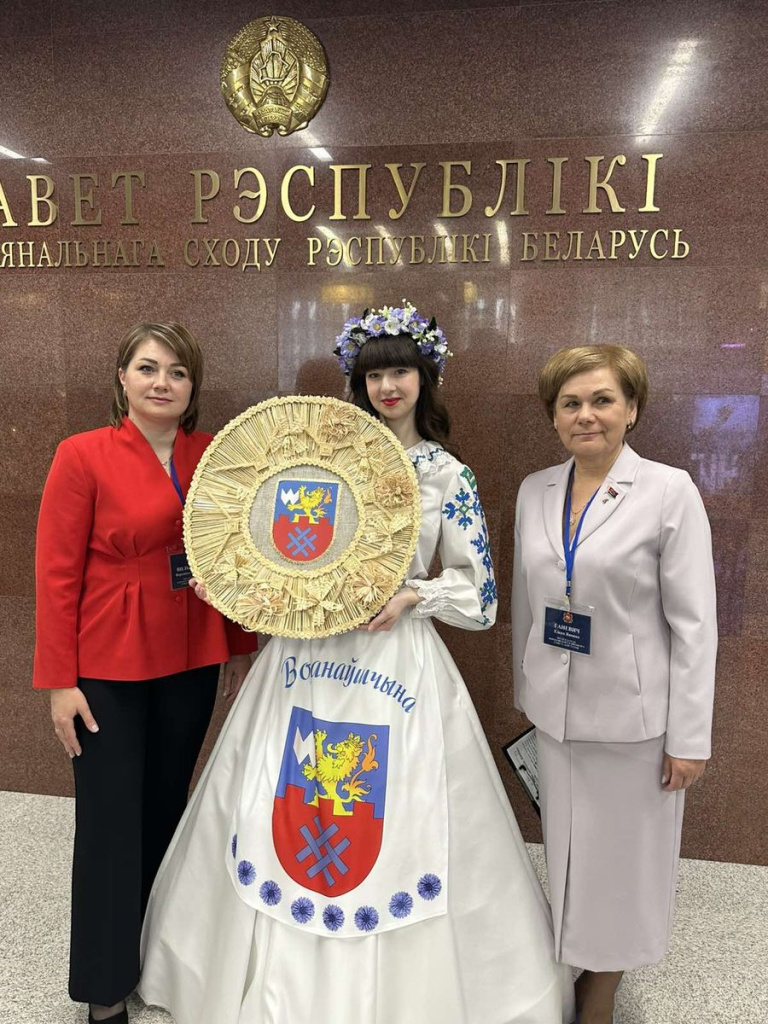 изображение_viber_2026-05-14_11-44-41-432.jpg изображение_viber_2026-05-14_11-44-41-432.jpg